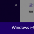 港澳宝典11666开奖结果查询今天直播