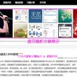 怎么用浏览器打开图片